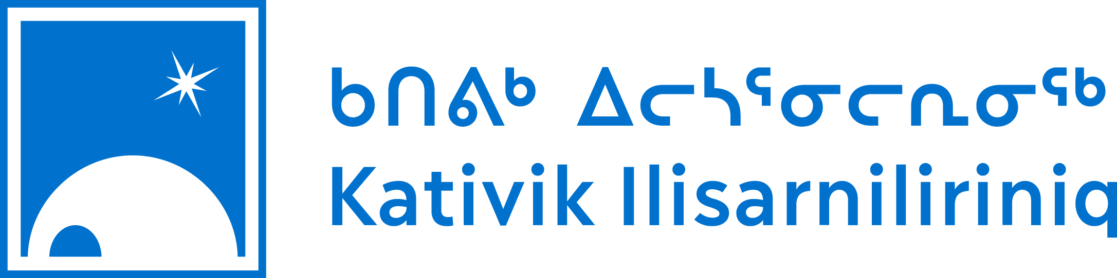 Logo 6